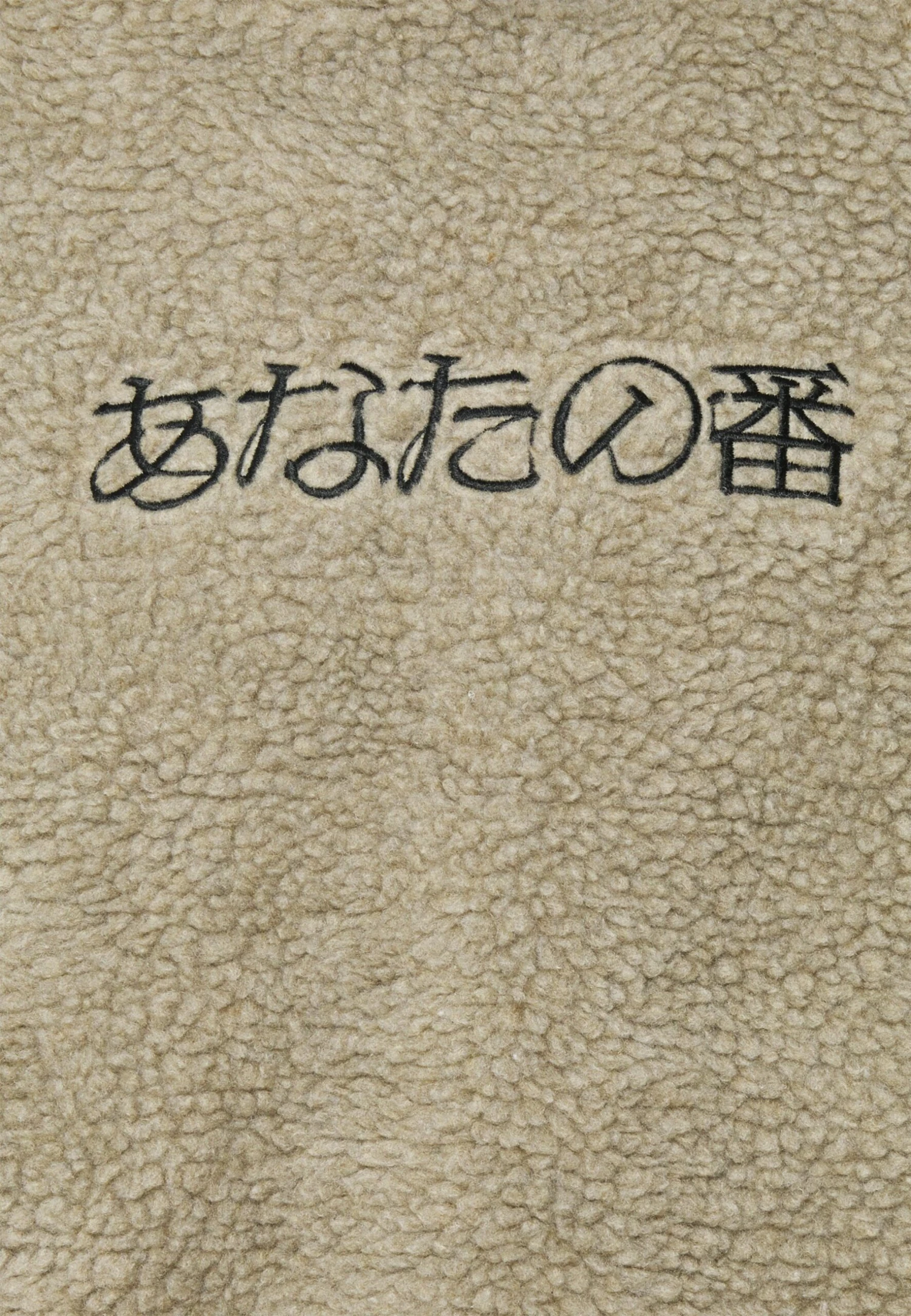 YOURTURN Unisex - Hoodie - Stone - Image 6